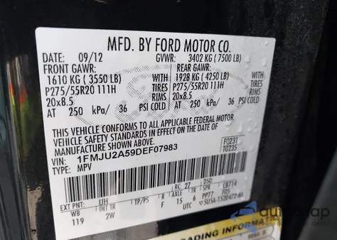 2013 Ford Expedition Limited из США, поврежденный, VIN 1FMJU2A59DEF07983